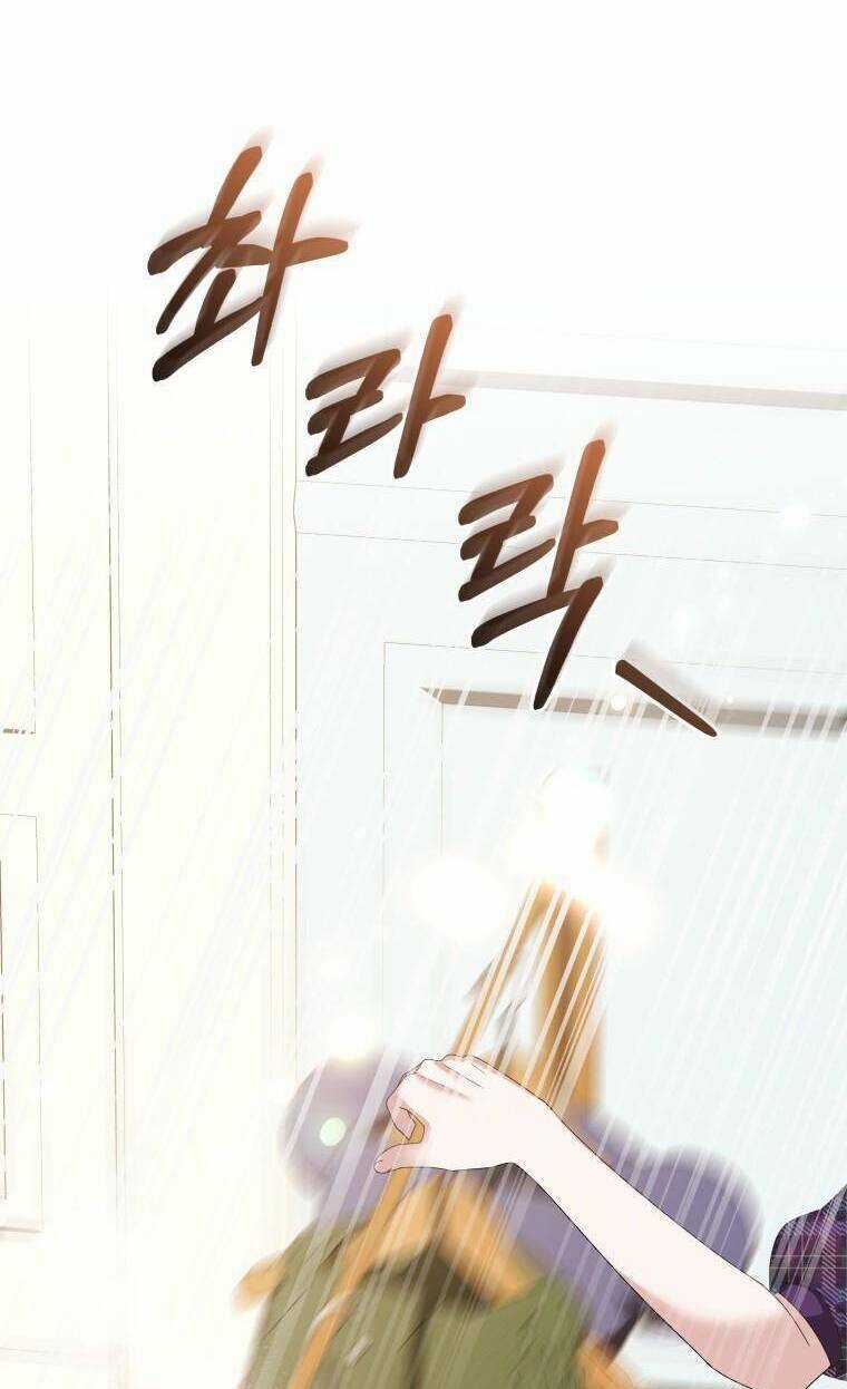 Chiếc Túi Bí Mật Của Tiểu Thư Xấu Xí Chapter 25 trang 20