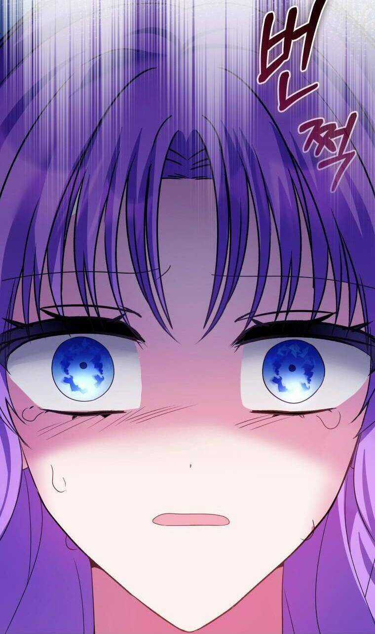 Chiếc Túi Bí Mật Của Tiểu Thư Xấu Xí Chapter 27 trang 111