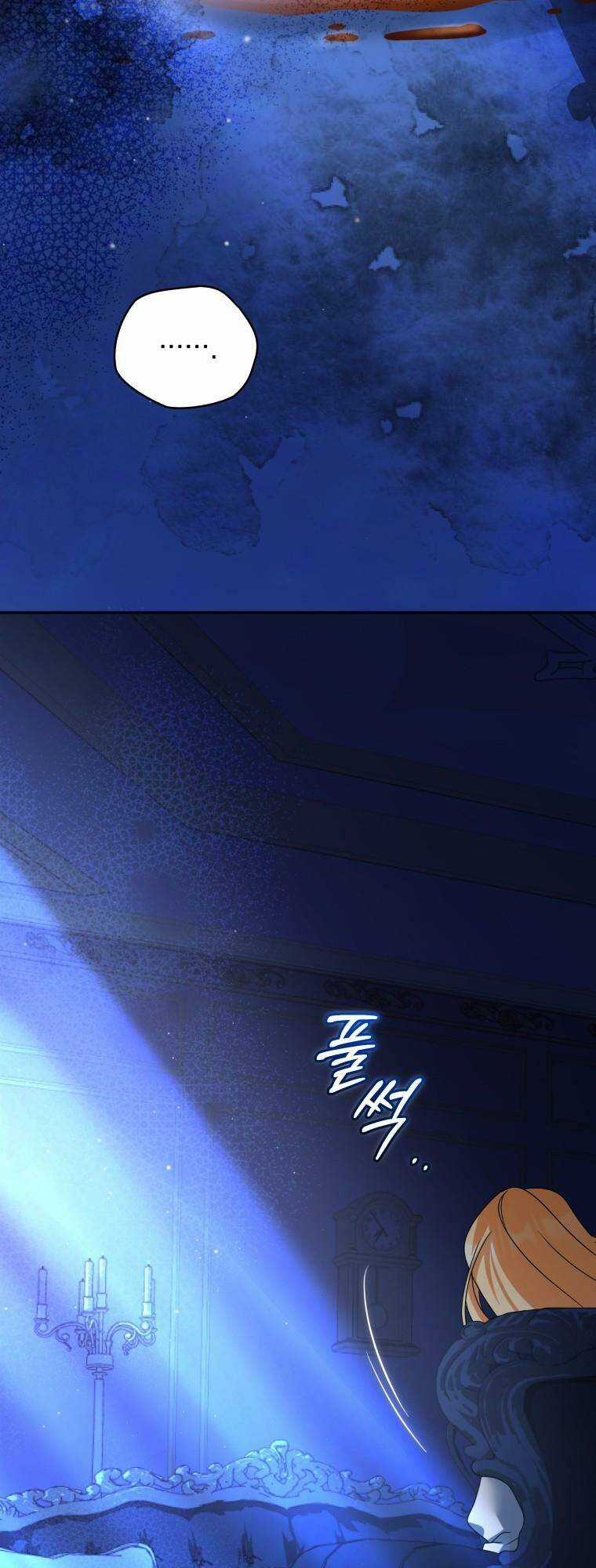 Chiếc Túi Bí Mật Của Tiểu Thư Xấu Xí Chapter 29 trang 10