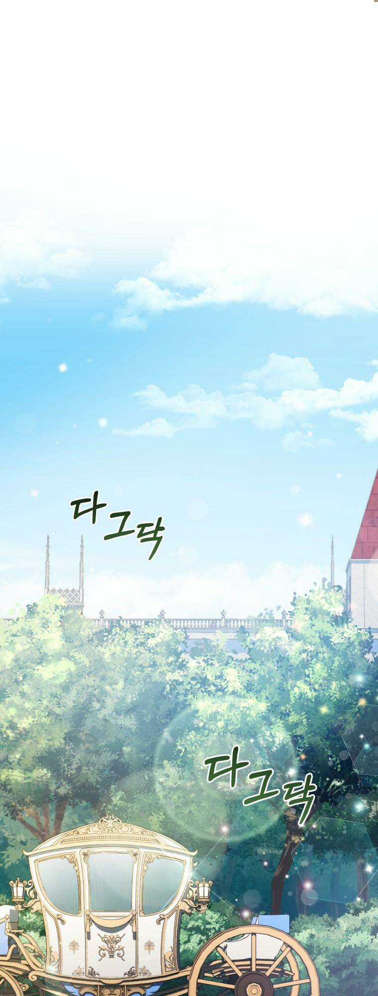 Chiếc Túi Bí Mật Của Tiểu Thư Xấu Xí Chapter 29 trang 81