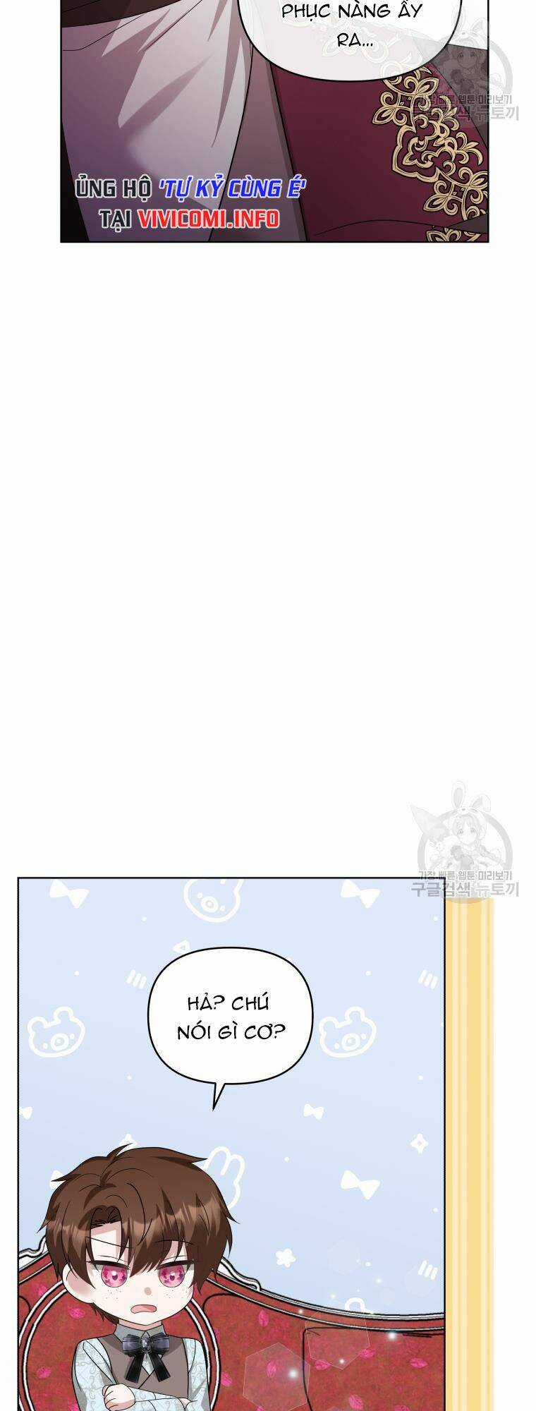 Chiếc Túi Bí Mật Của Tiểu Thư Xấu Xí Chapter 31 trang 10