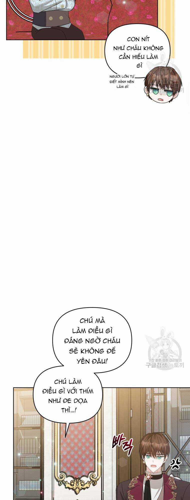 Chiếc Túi Bí Mật Của Tiểu Thư Xấu Xí Chapter 31 trang 11