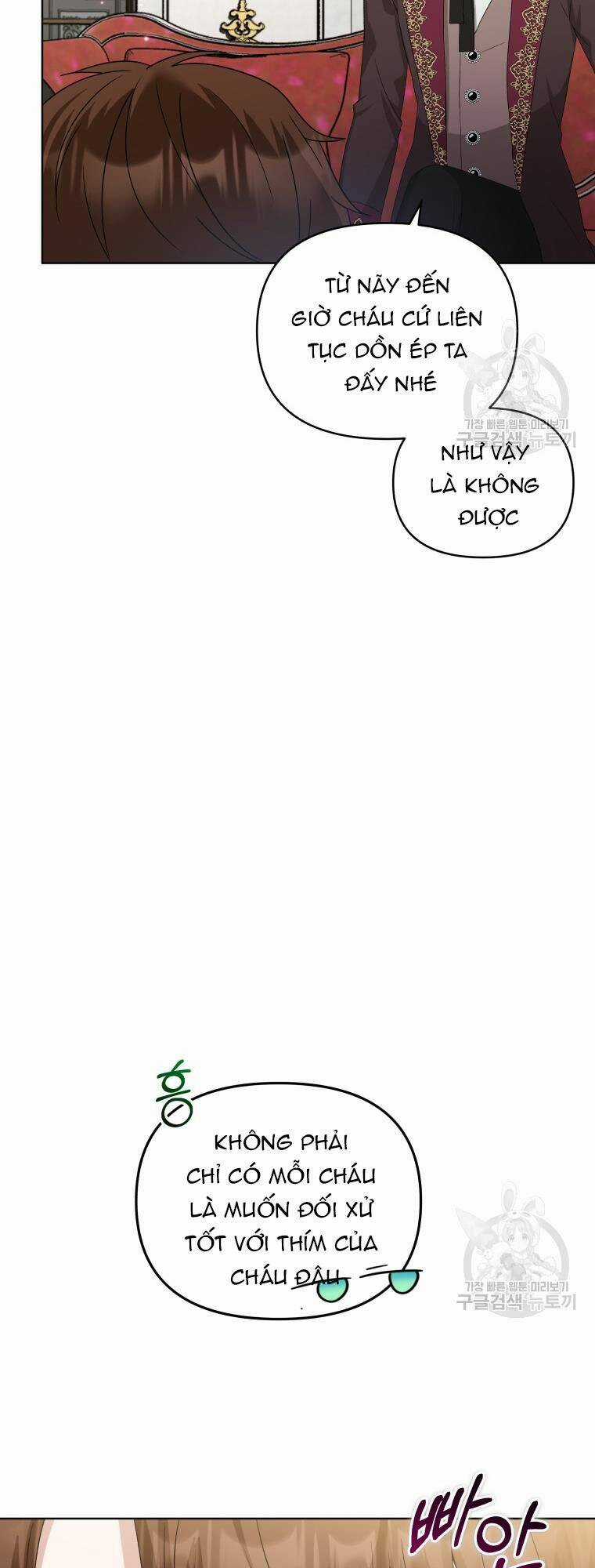 Chiếc Túi Bí Mật Của Tiểu Thư Xấu Xí Chapter 31 trang 12