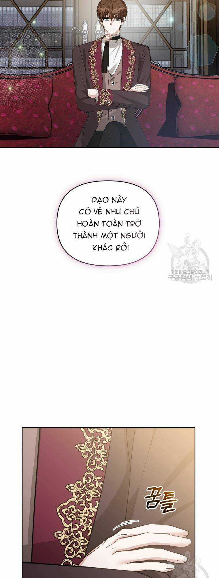 Chiếc Túi Bí Mật Của Tiểu Thư Xấu Xí Chapter 31 trang 14