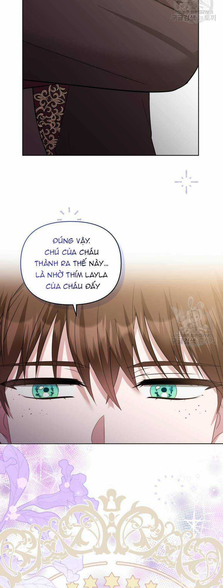 Chiếc Túi Bí Mật Của Tiểu Thư Xấu Xí Chapter 31 trang 15