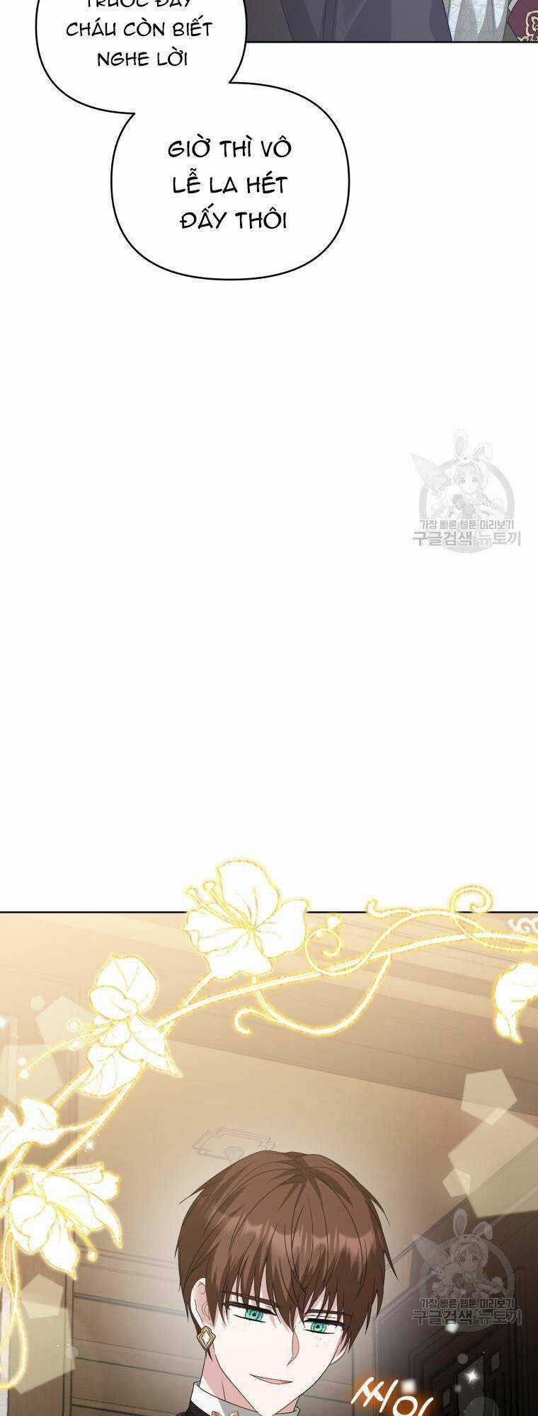 Chiếc Túi Bí Mật Của Tiểu Thư Xấu Xí Chapter 31 trang 22