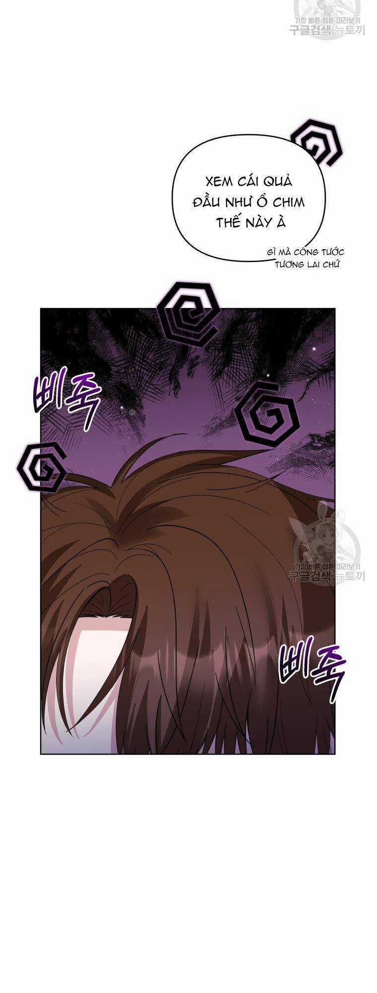 Chiếc Túi Bí Mật Của Tiểu Thư Xấu Xí Chapter 31 trang 24