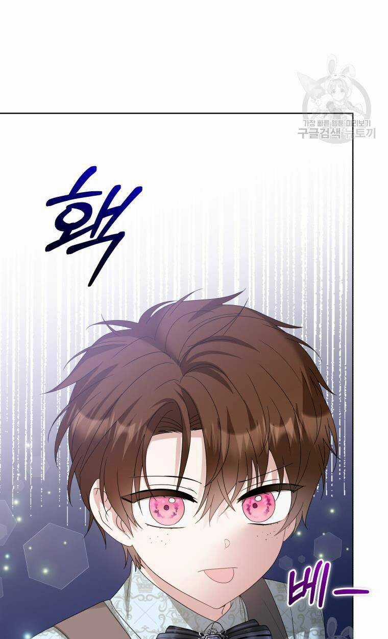 Chiếc Túi Bí Mật Của Tiểu Thư Xấu Xí Chapter 31 trang 25