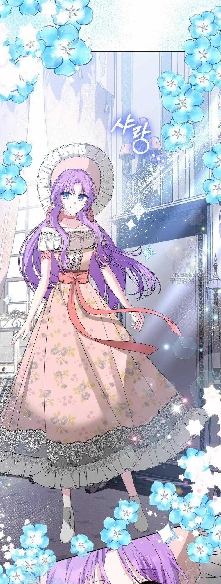 Chiếc Túi Bí Mật Của Tiểu Thư Xấu Xí Chapter 31 trang 32