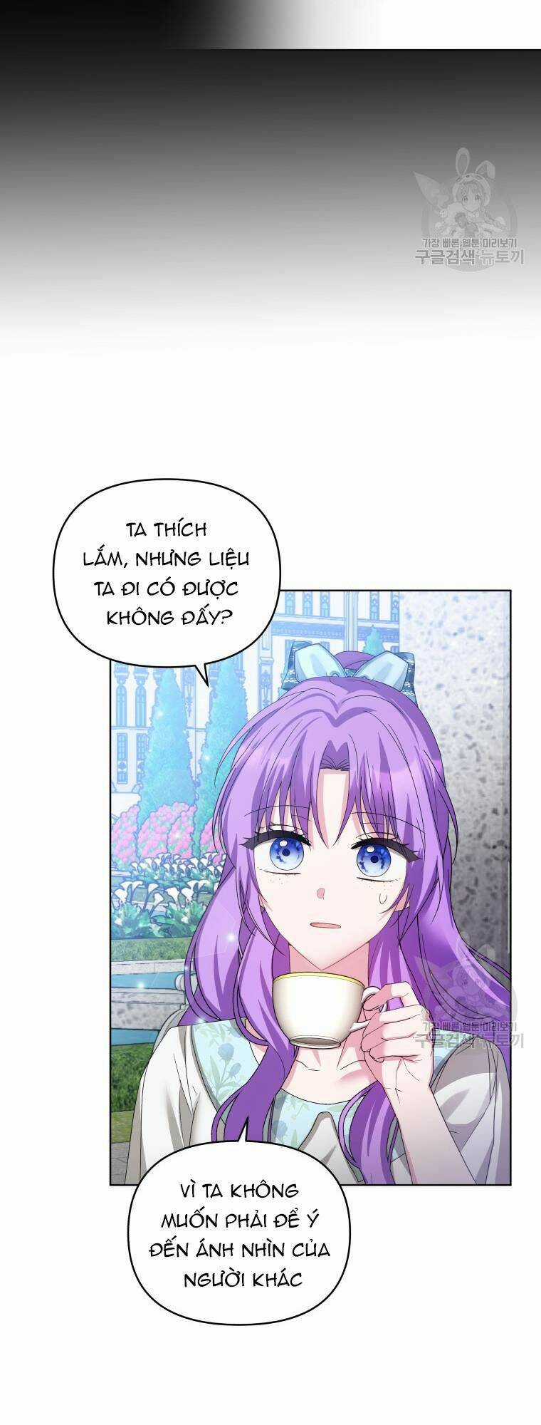 Chiếc Túi Bí Mật Của Tiểu Thư Xấu Xí Chapter 31 trang 38