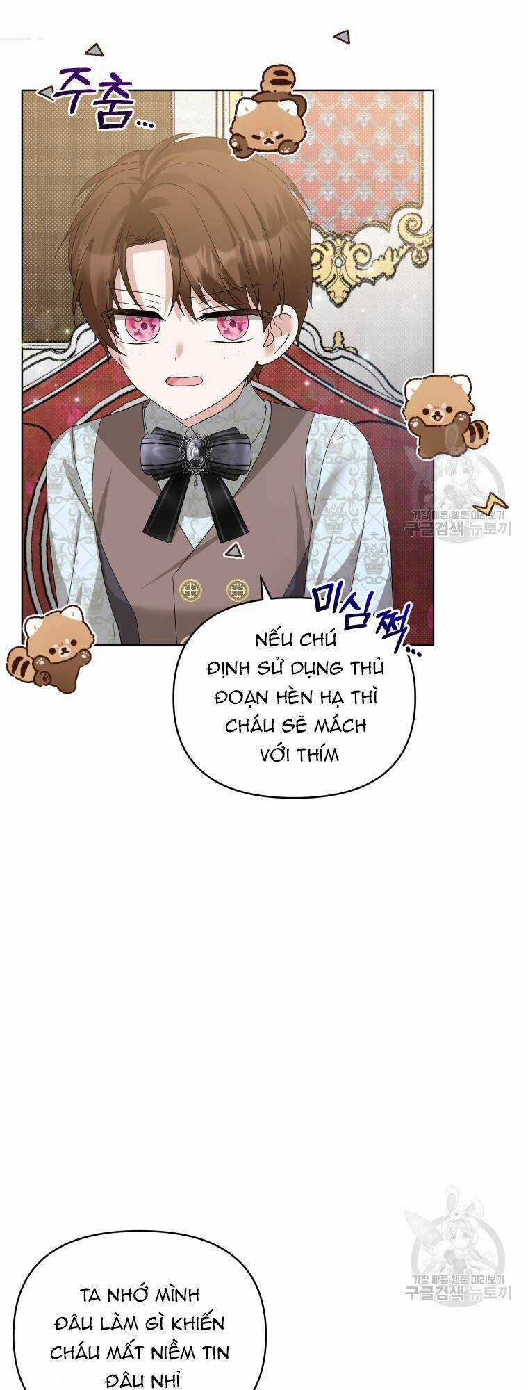 Chiếc Túi Bí Mật Của Tiểu Thư Xấu Xí Chapter 31 trang 4