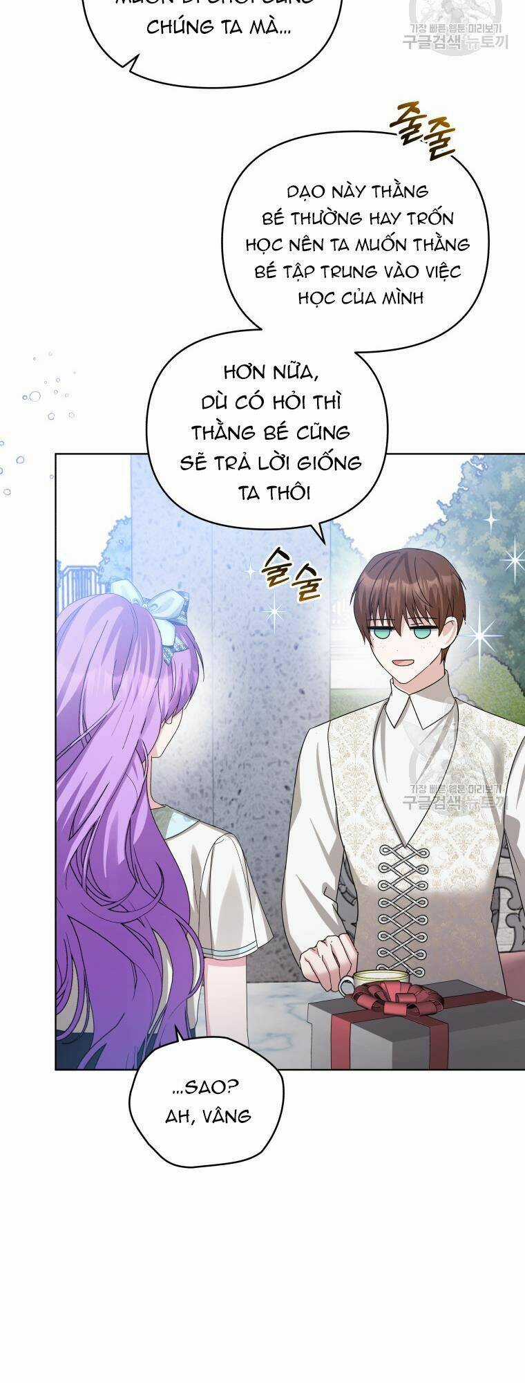 Chiếc Túi Bí Mật Của Tiểu Thư Xấu Xí Chapter 31 trang 42