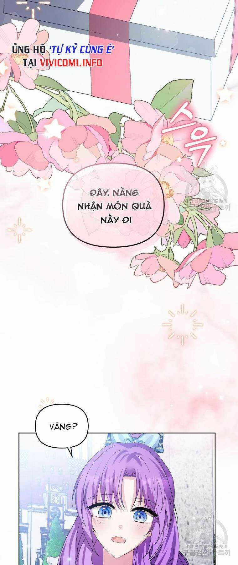 Chiếc Túi Bí Mật Của Tiểu Thư Xấu Xí Chapter 31 trang 44