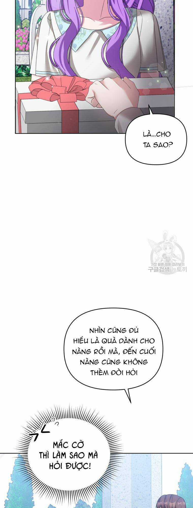 Chiếc Túi Bí Mật Của Tiểu Thư Xấu Xí Chapter 31 trang 45