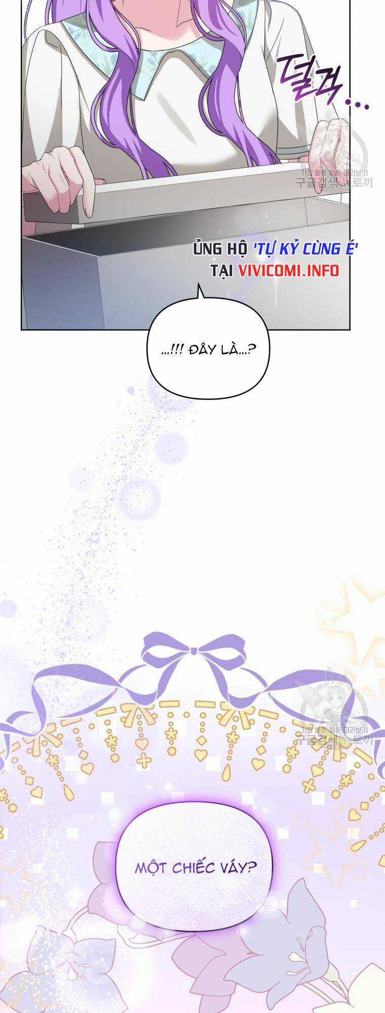 Chiếc Túi Bí Mật Của Tiểu Thư Xấu Xí Chapter 31 trang 47