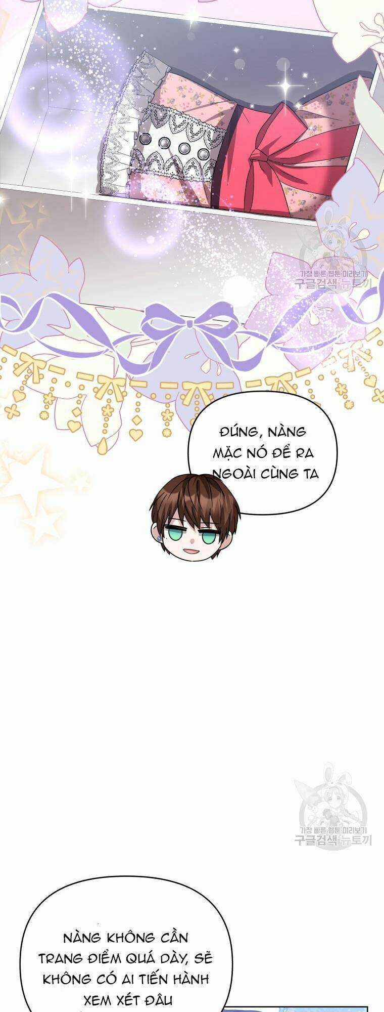 Chiếc Túi Bí Mật Của Tiểu Thư Xấu Xí Chapter 31 trang 48