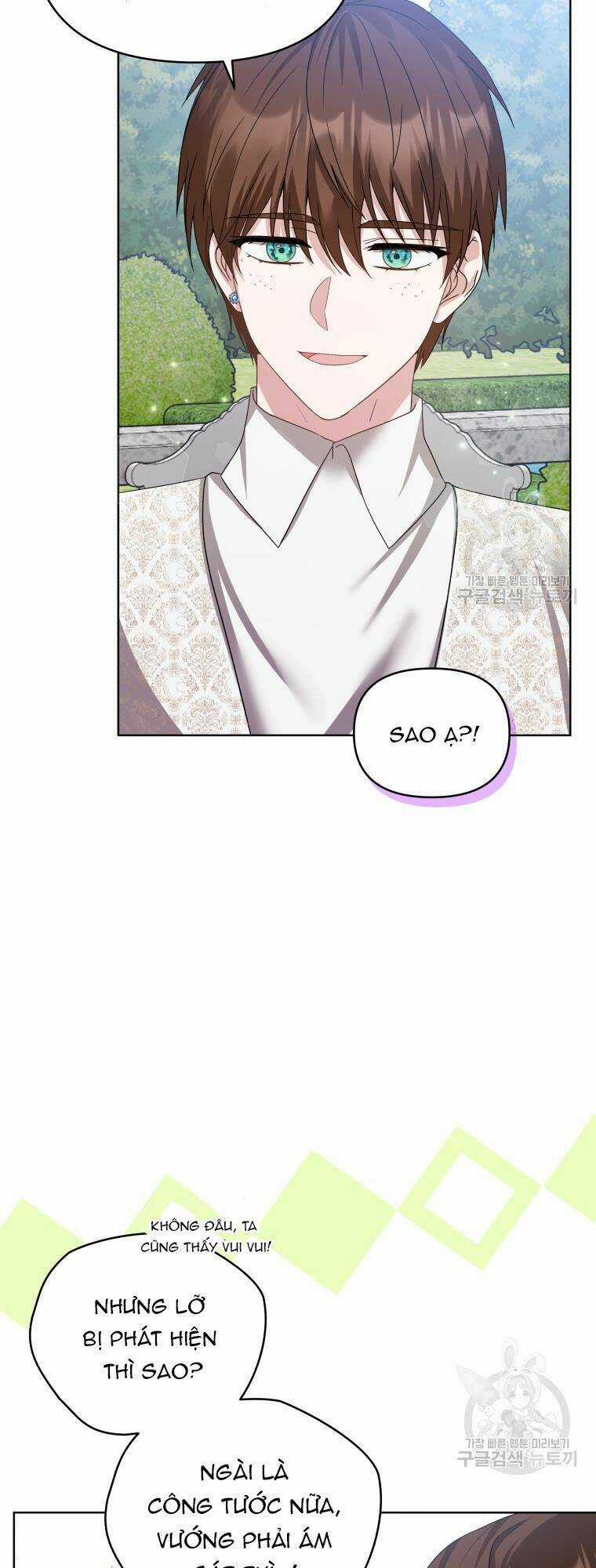 Chiếc Túi Bí Mật Của Tiểu Thư Xấu Xí Chapter 31 trang 49