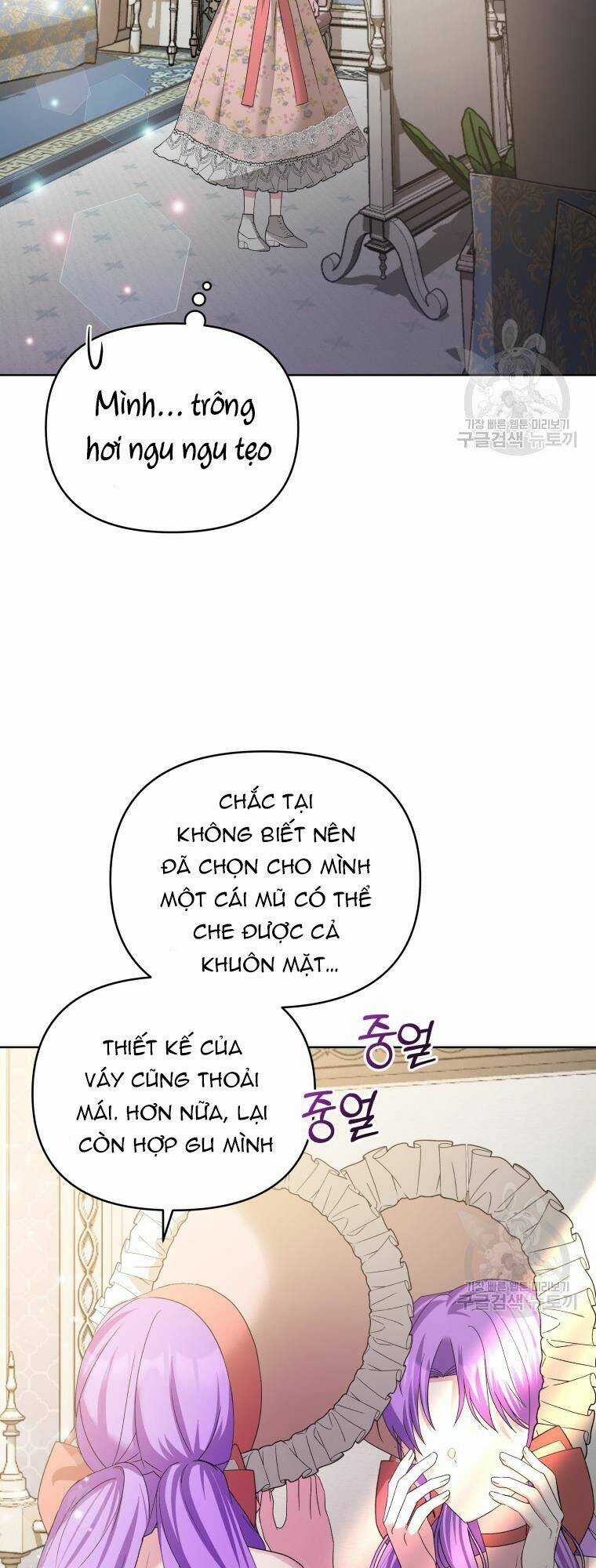 Chiếc Túi Bí Mật Của Tiểu Thư Xấu Xí Chapter 31 trang 56