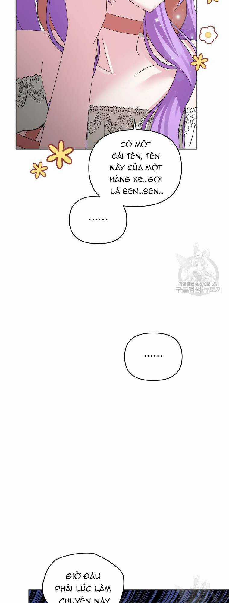 Chiếc Túi Bí Mật Của Tiểu Thư Xấu Xí Chapter 31 trang 58