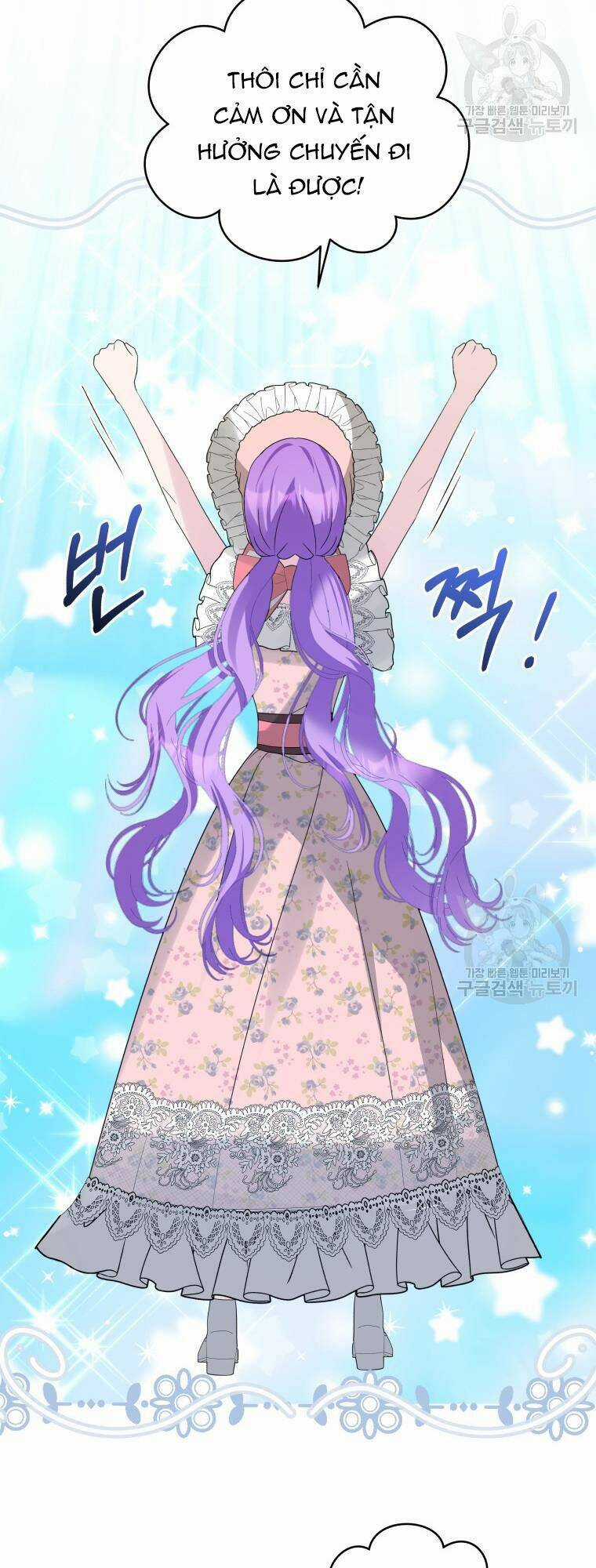 Chiếc Túi Bí Mật Của Tiểu Thư Xấu Xí Chapter 31 trang 63