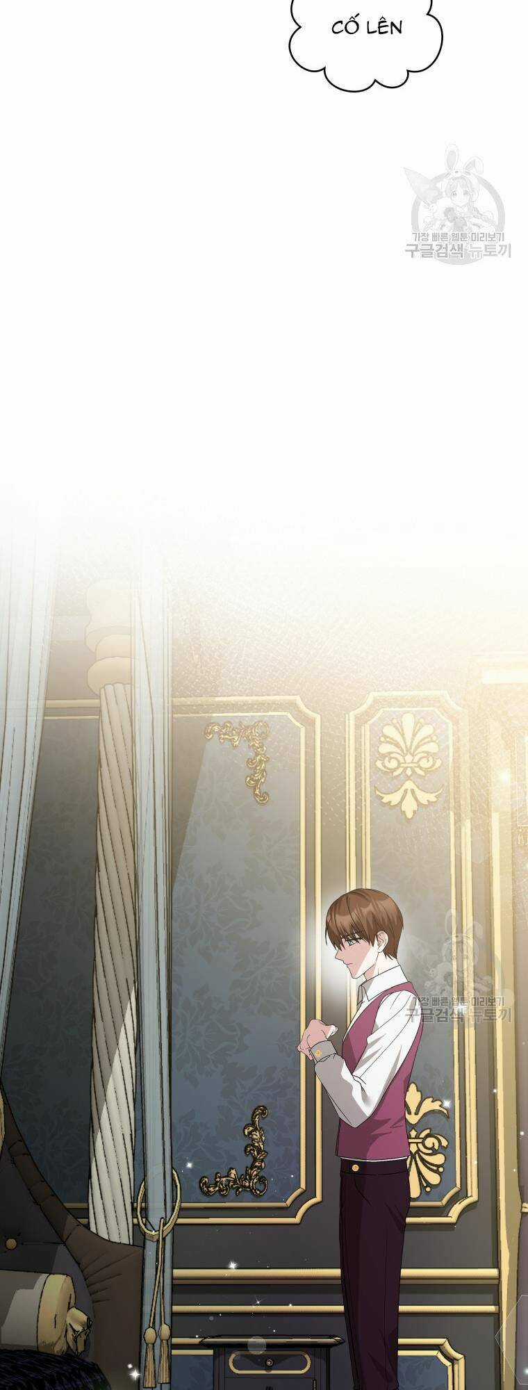 Chiếc Túi Bí Mật Của Tiểu Thư Xấu Xí Chapter 31 trang 64