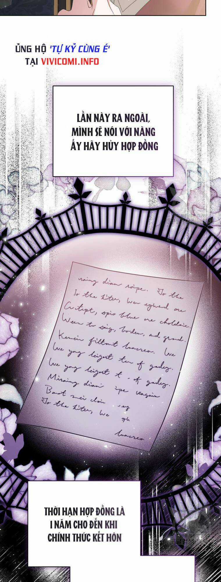 Chiếc Túi Bí Mật Của Tiểu Thư Xấu Xí Chapter 31 trang 66