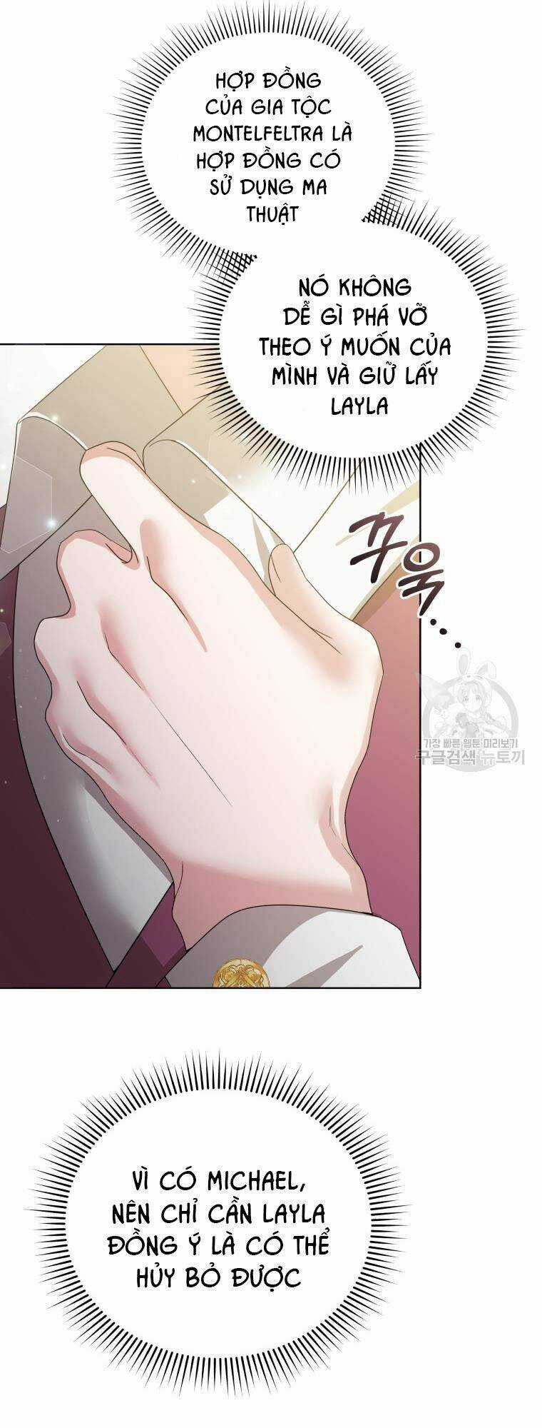 Chiếc Túi Bí Mật Của Tiểu Thư Xấu Xí Chapter 31 trang 69