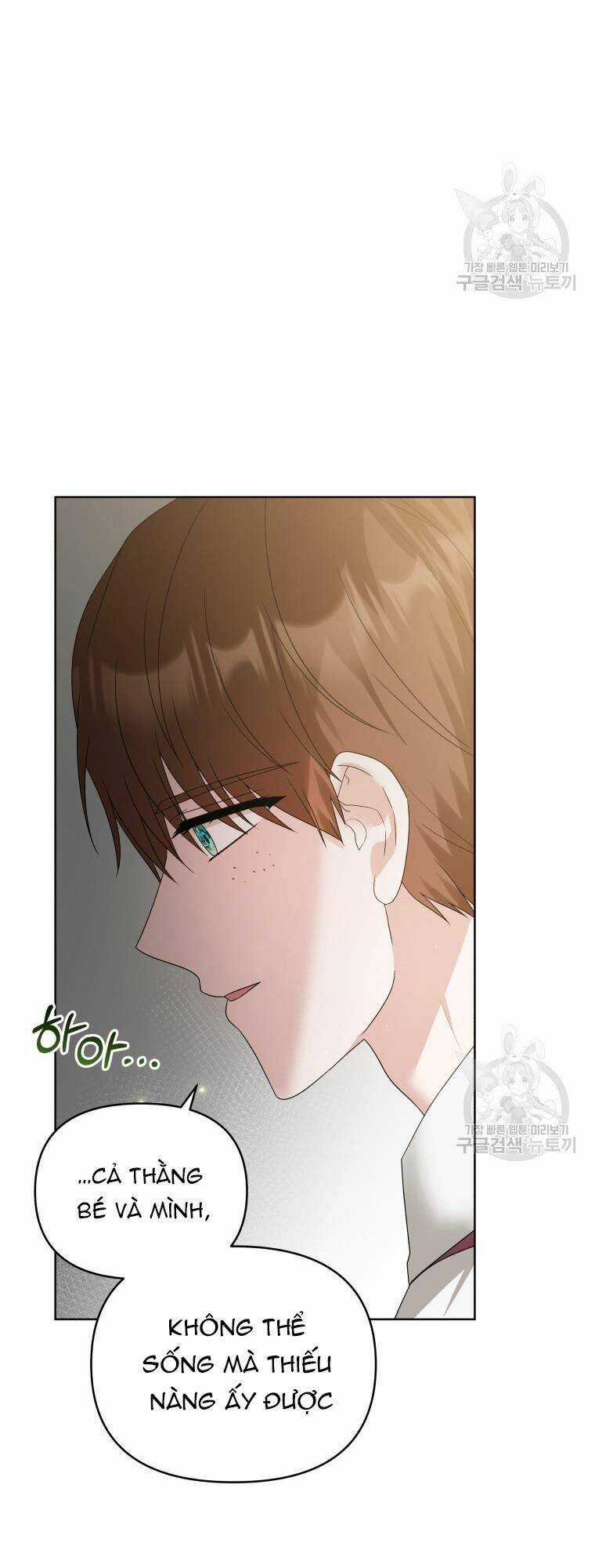 Chiếc Túi Bí Mật Của Tiểu Thư Xấu Xí Chapter 31 trang 71