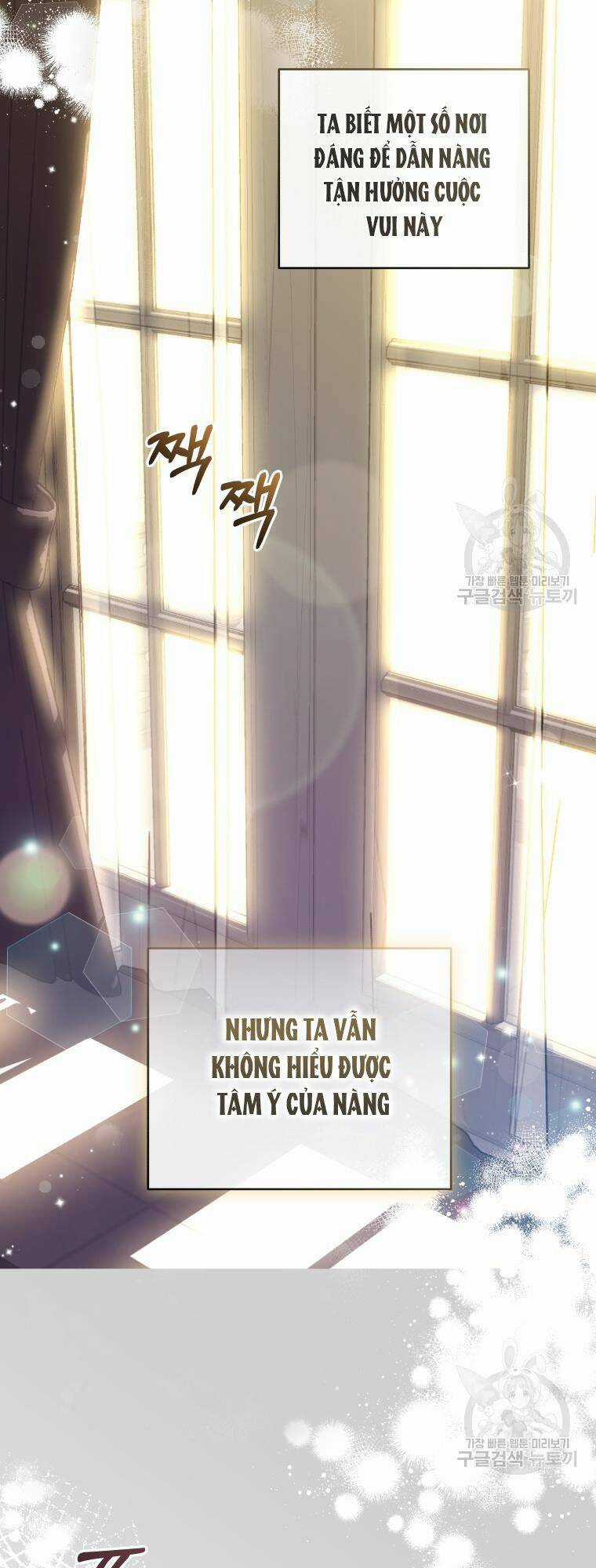 Chiếc Túi Bí Mật Của Tiểu Thư Xấu Xí Chapter 31 trang 73