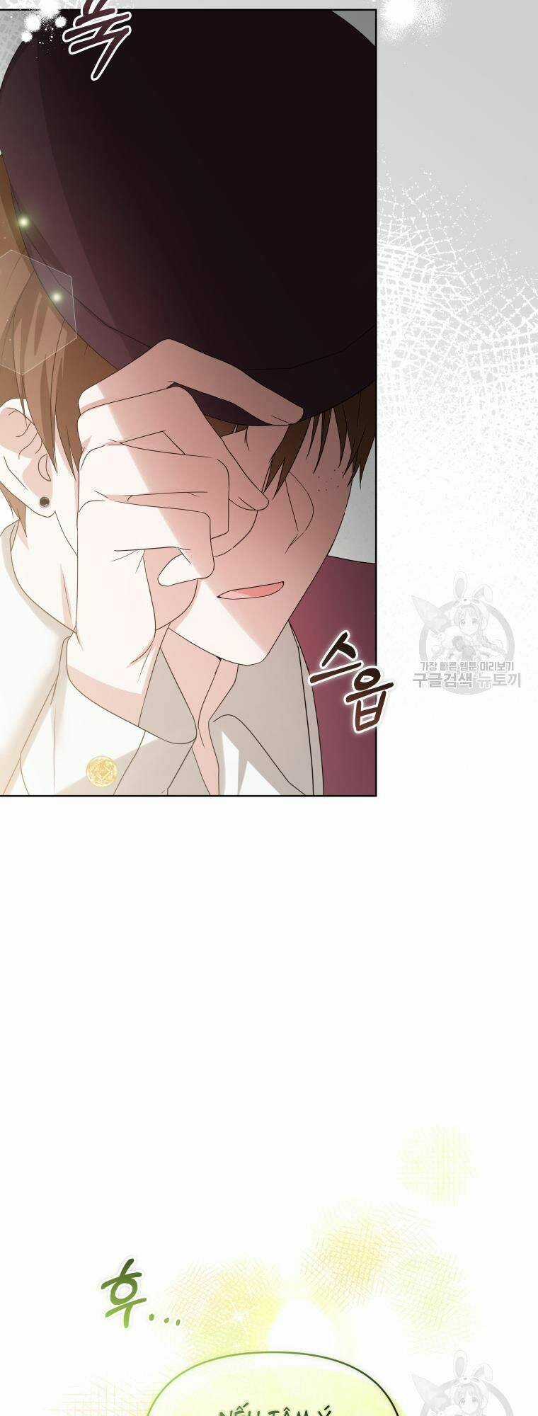 Chiếc Túi Bí Mật Của Tiểu Thư Xấu Xí Chapter 31 trang 74