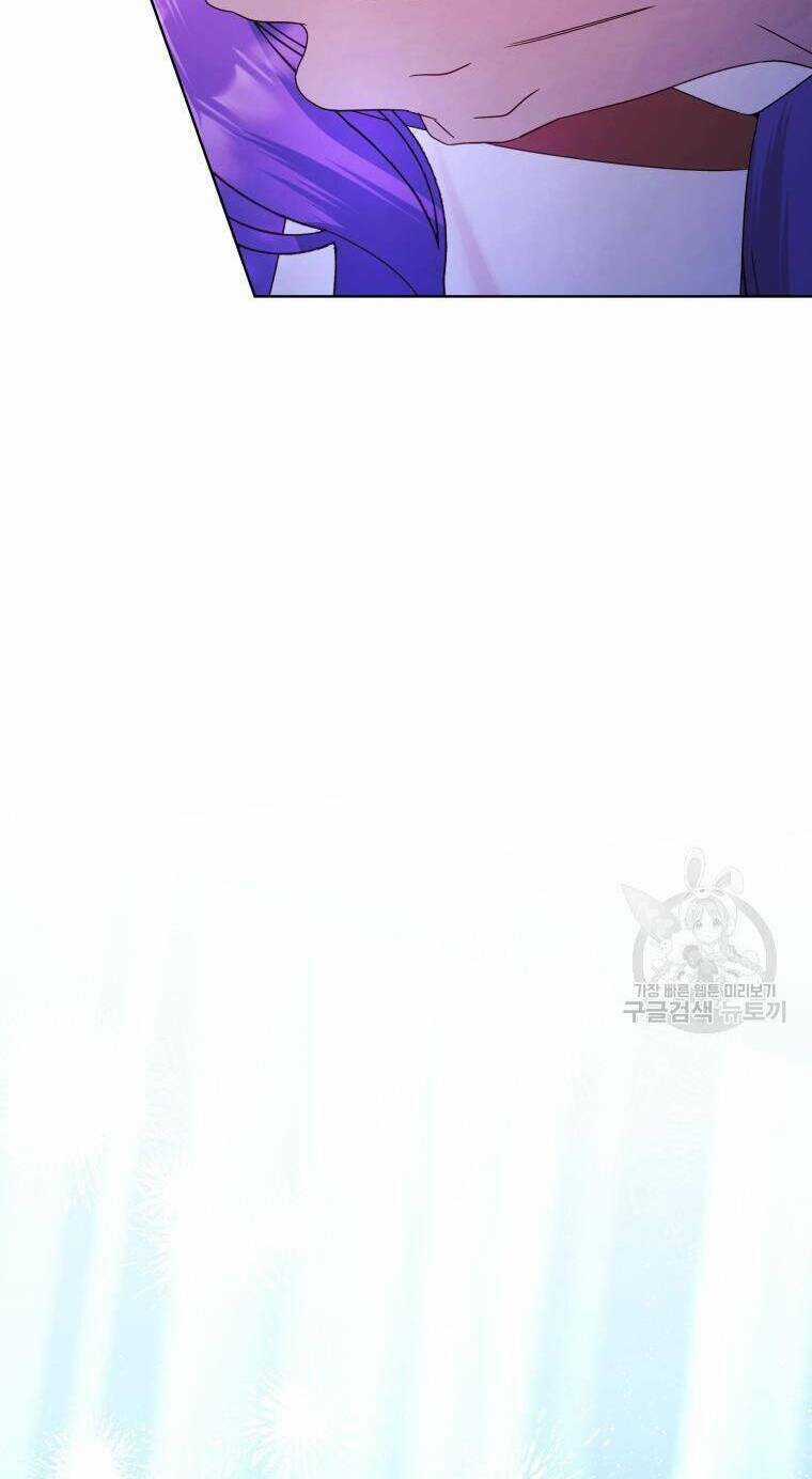 Chiếc Túi Bí Mật Của Tiểu Thư Xấu Xí Chapter 32 trang 108