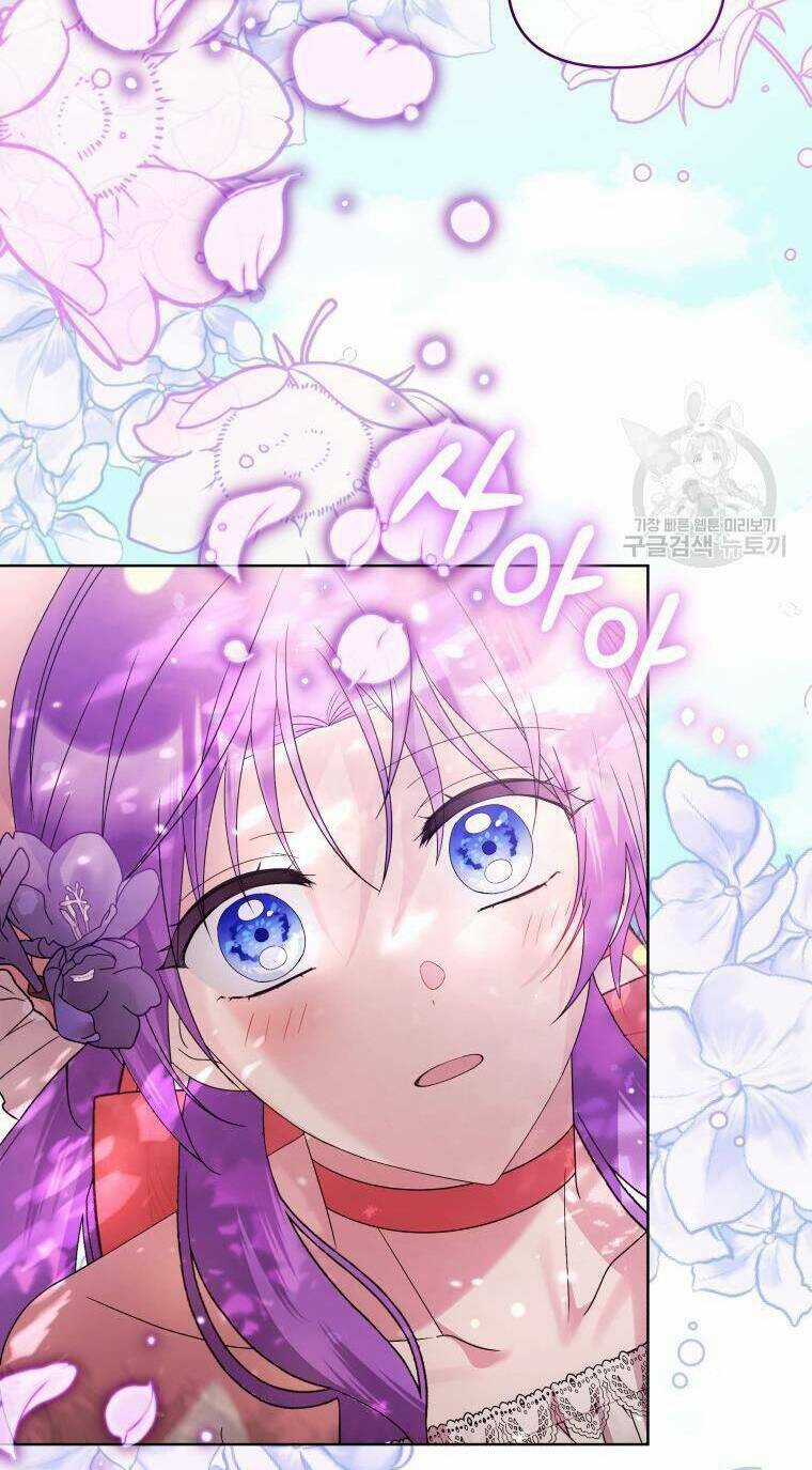 Chiếc Túi Bí Mật Của Tiểu Thư Xấu Xí Chapter 32 trang 50