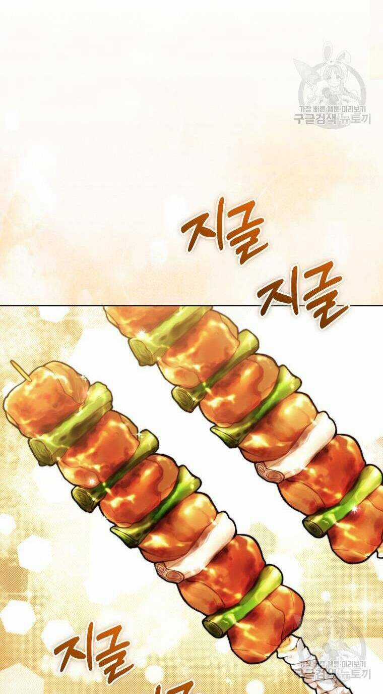 Chiếc Túi Bí Mật Của Tiểu Thư Xấu Xí Chapter 32 trang 63