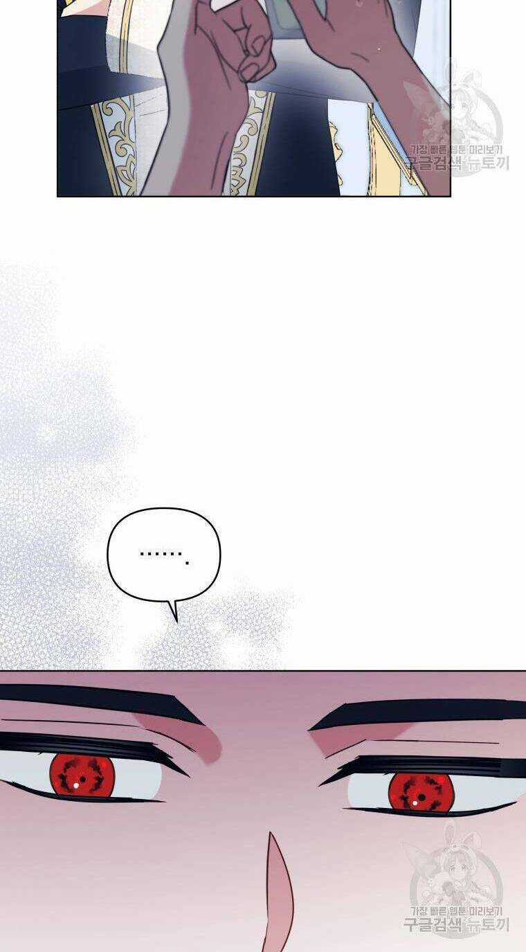 Chiếc Túi Bí Mật Của Tiểu Thư Xấu Xí Chapter 32 trang 7