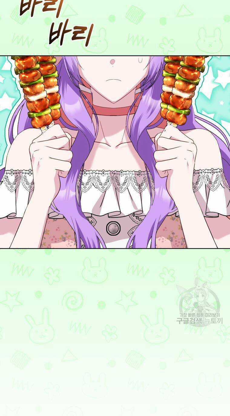 Chiếc Túi Bí Mật Của Tiểu Thư Xấu Xí Chapter 32 trang 72