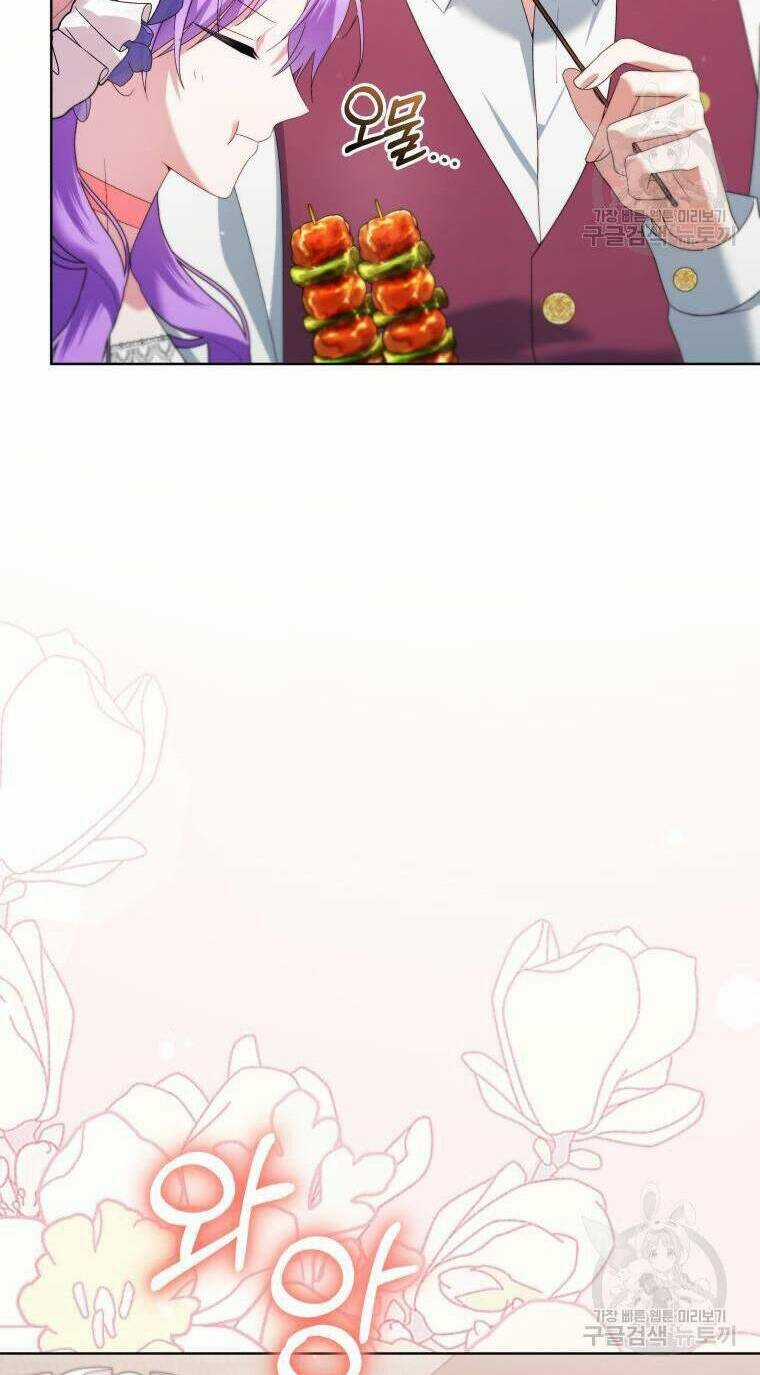 Chiếc Túi Bí Mật Của Tiểu Thư Xấu Xí Chapter 32 trang 75