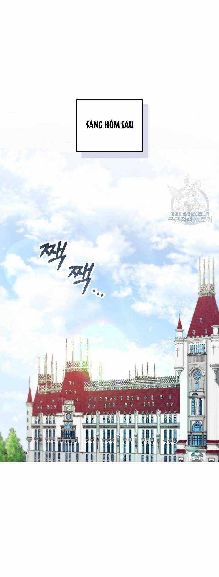 Chiếc Túi Bí Mật Của Tiểu Thư Xấu Xí Chapter 33 trang 13