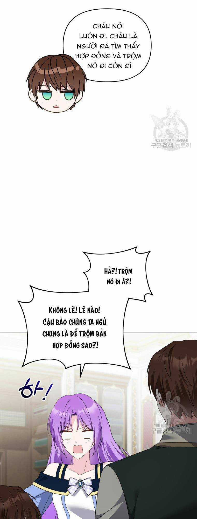 Chiếc Túi Bí Mật Của Tiểu Thư Xấu Xí Chapter 33 trang 20