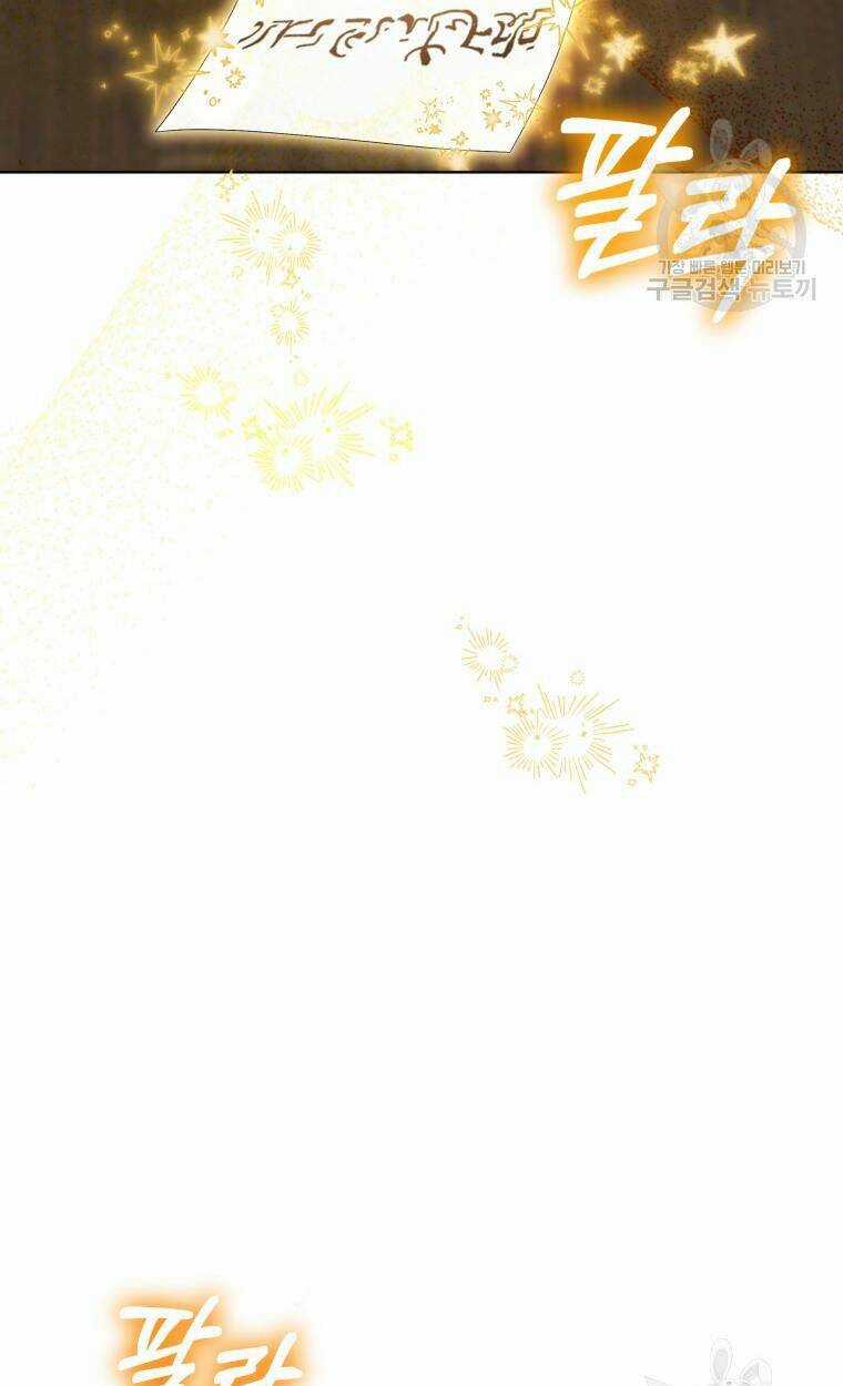 Chiếc Túi Bí Mật Của Tiểu Thư Xấu Xí Chapter 33 trang 33