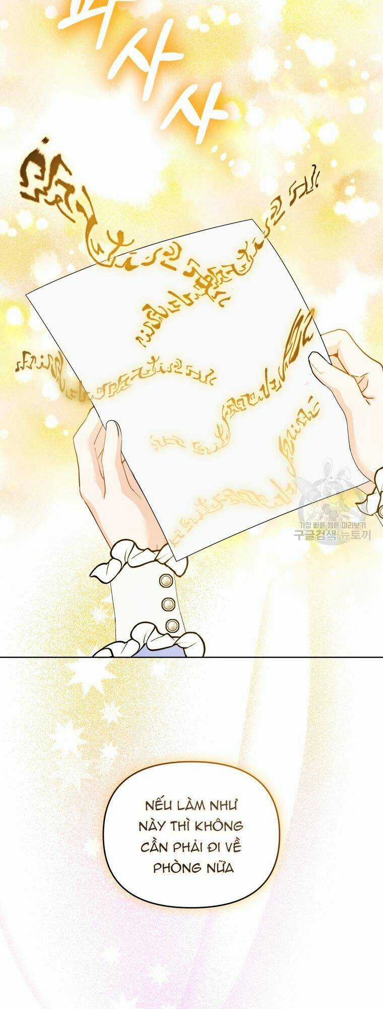 Chiếc Túi Bí Mật Của Tiểu Thư Xấu Xí Chapter 33 trang 35