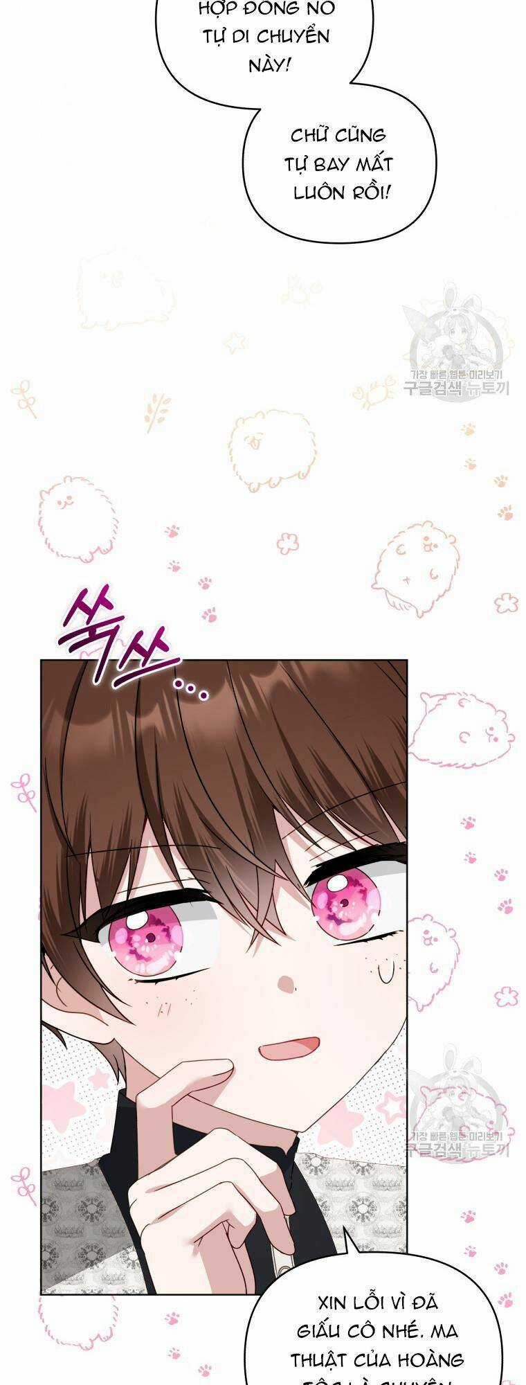 Chiếc Túi Bí Mật Của Tiểu Thư Xấu Xí Chapter 33 trang 38