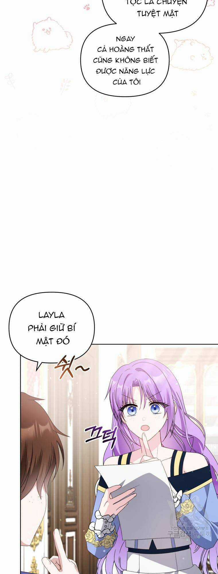 Chiếc Túi Bí Mật Của Tiểu Thư Xấu Xí Chapter 33 trang 39