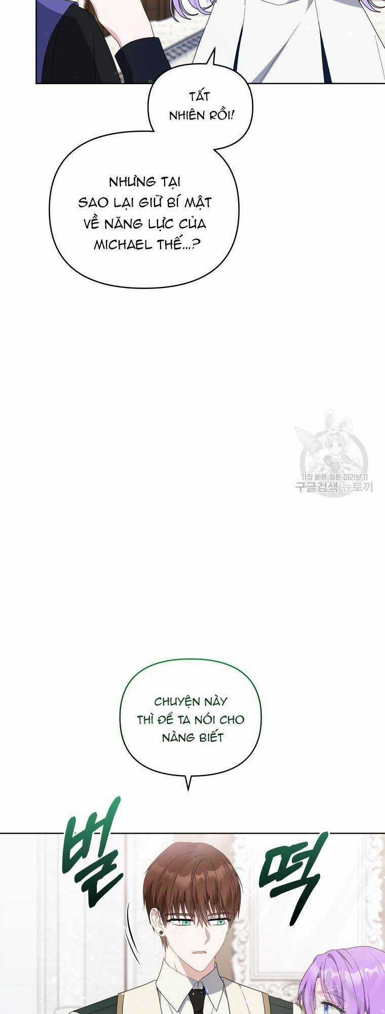 Chiếc Túi Bí Mật Của Tiểu Thư Xấu Xí Chapter 33 trang 40