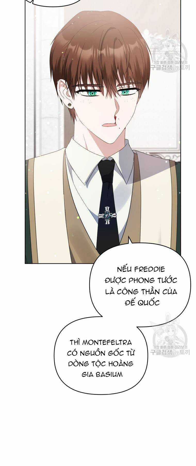 Chiếc Túi Bí Mật Của Tiểu Thư Xấu Xí Chapter 33 trang 42