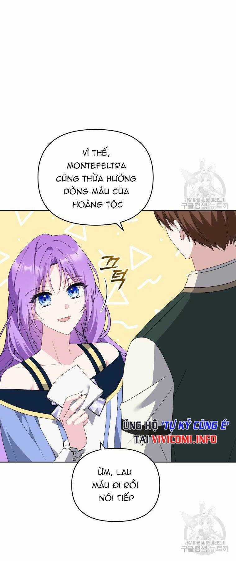 Chiếc Túi Bí Mật Của Tiểu Thư Xấu Xí Chapter 33 trang 43