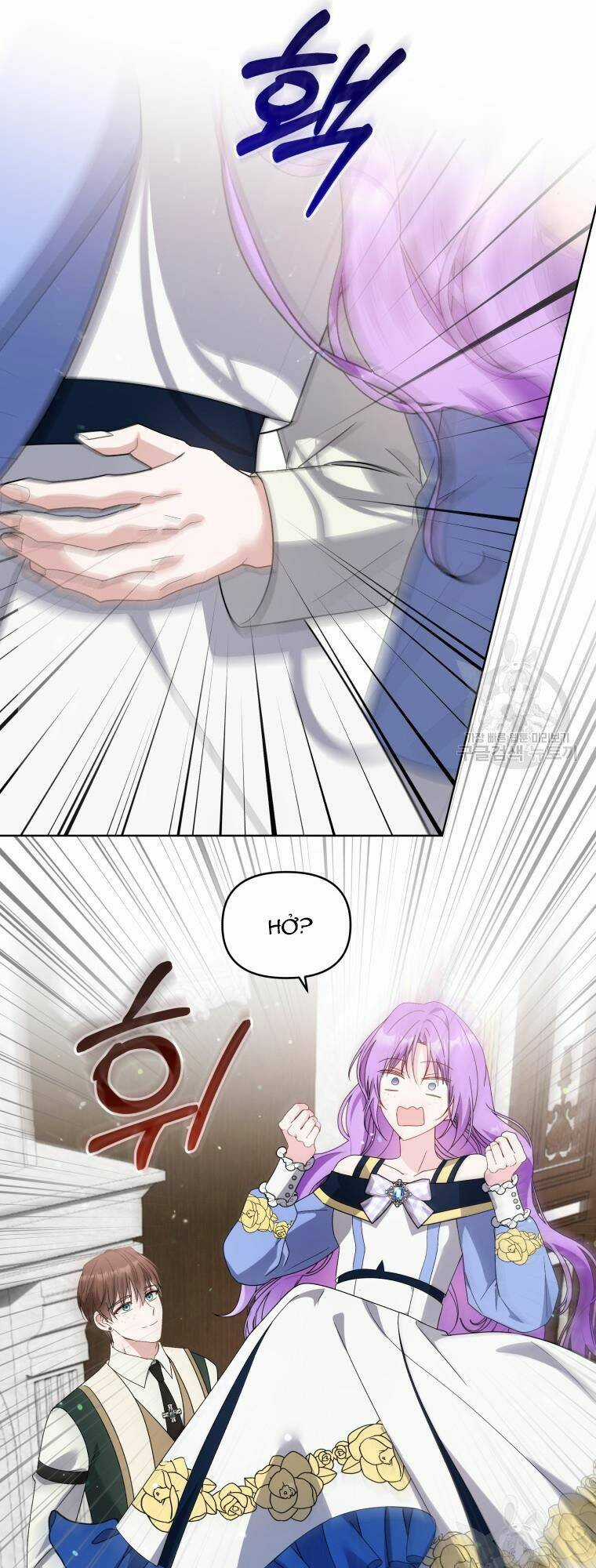 Chiếc Túi Bí Mật Của Tiểu Thư Xấu Xí Chapter 33 trang 49