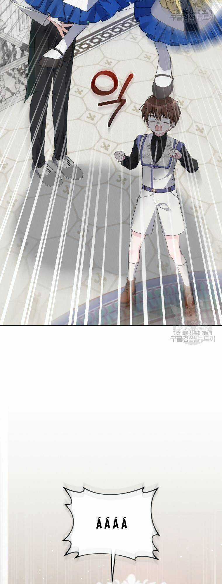 Chiếc Túi Bí Mật Của Tiểu Thư Xấu Xí Chapter 33 trang 50