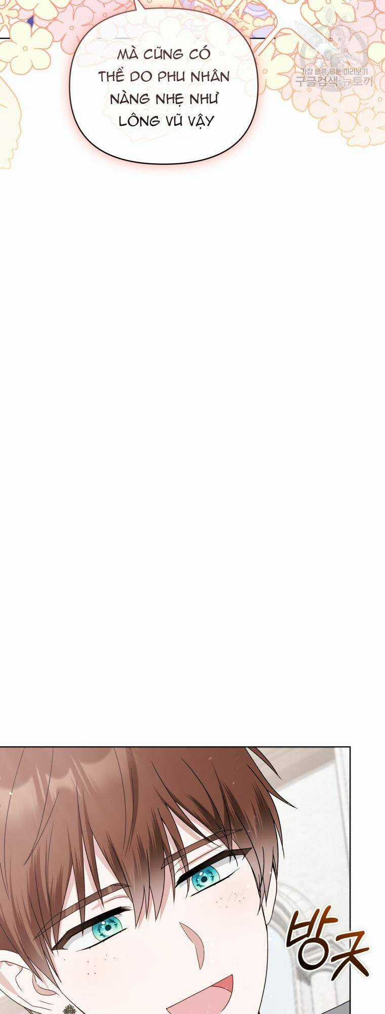 Chiếc Túi Bí Mật Của Tiểu Thư Xấu Xí Chapter 33 trang 54