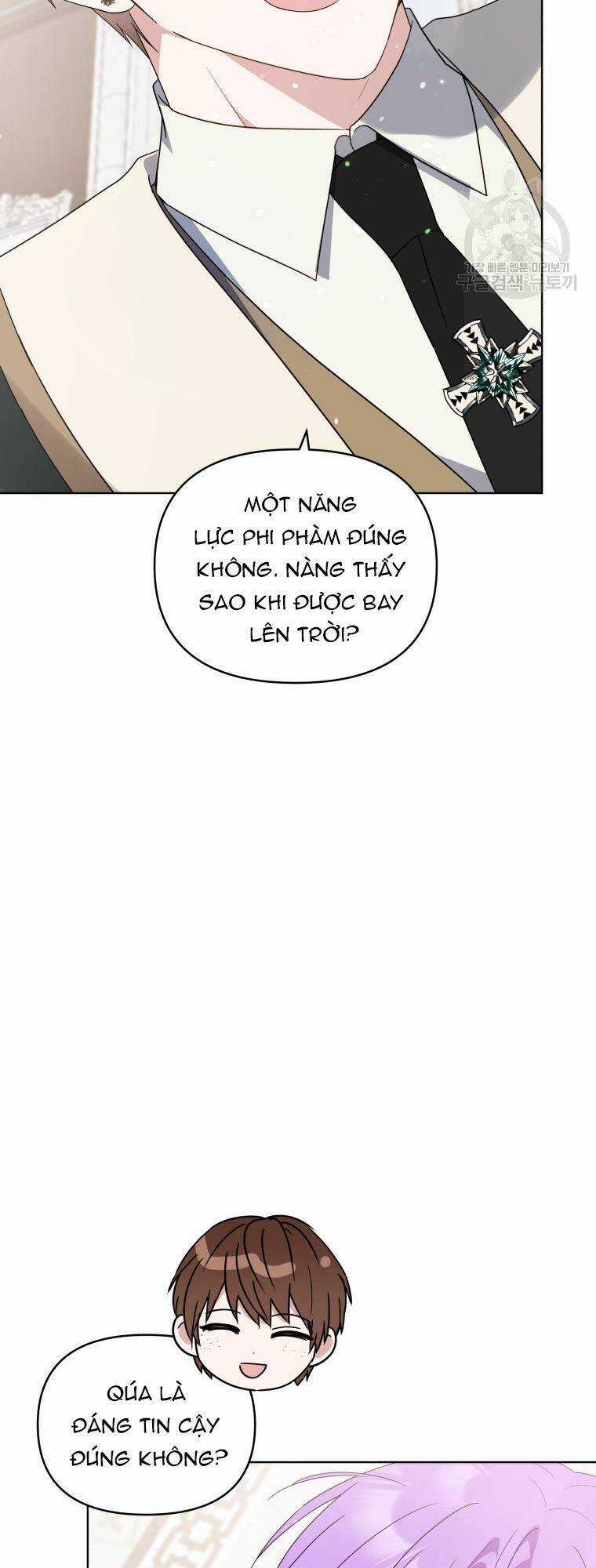 Chiếc Túi Bí Mật Của Tiểu Thư Xấu Xí Chapter 33 trang 55