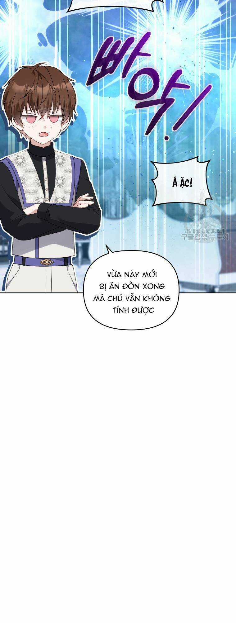 Chiếc Túi Bí Mật Của Tiểu Thư Xấu Xí Chapter 33 trang 57